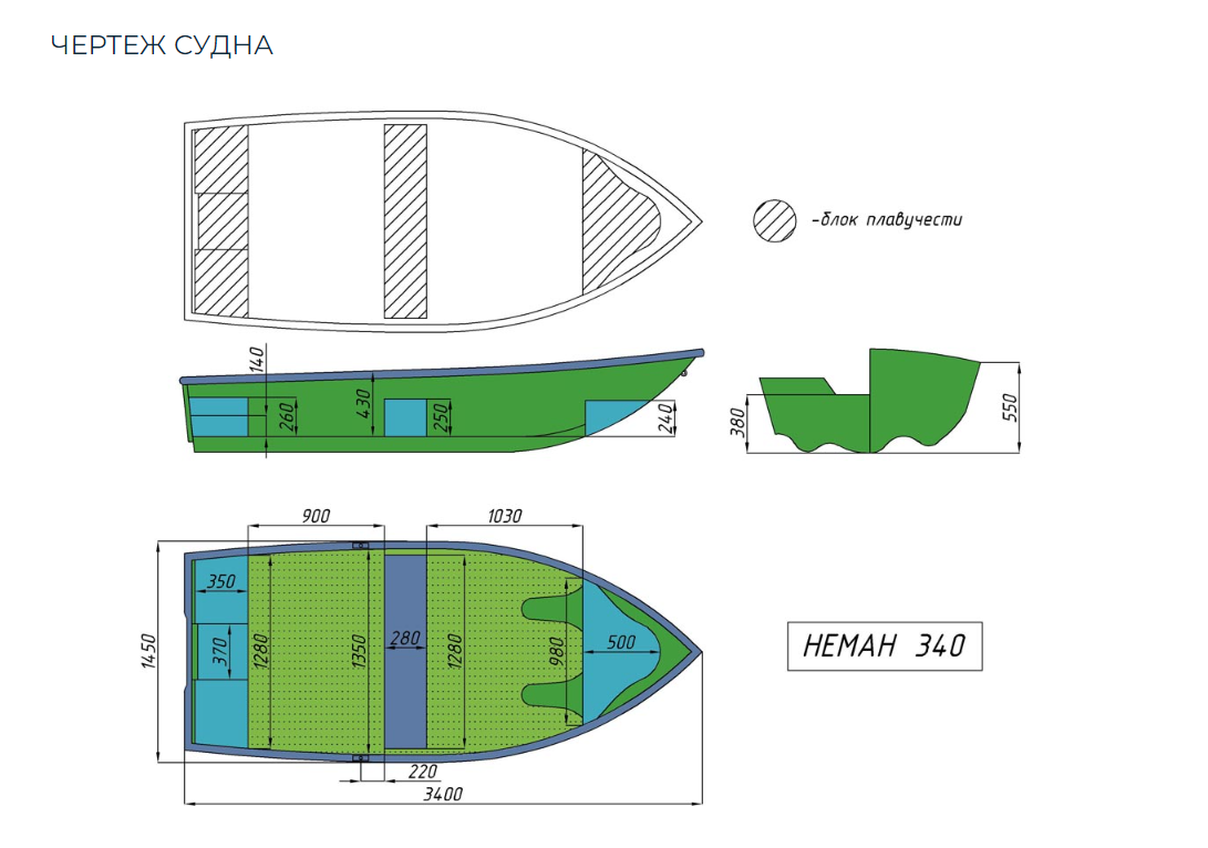 Стеклопластиковая лодка Neman-340 (тримаран) в Ростове-на-Дону