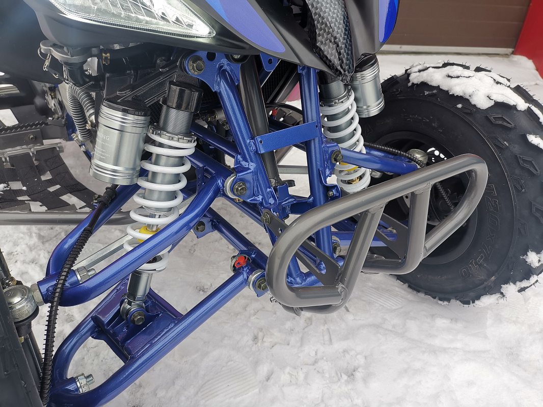 Квадроцикл PROMAX RAPTOR 300 NEW RedBull в Ростове-на-Дону