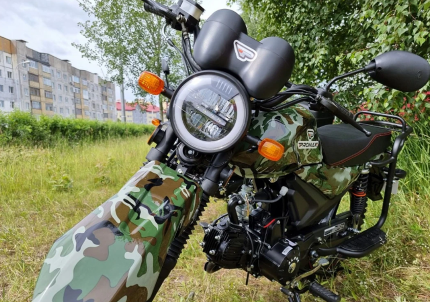 МОПЕД PROMAX ALPHA OFFROAD 150 (49) LUX в Ростове-на-Дону