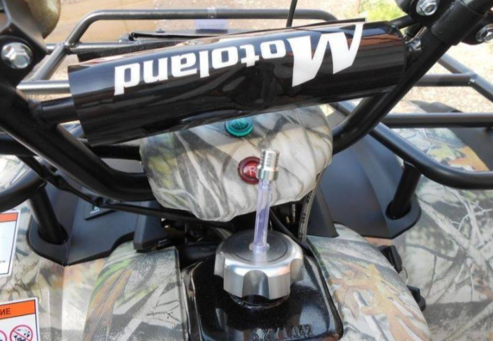 Квадроцикл MOTOLAND (МОТОЛЕНД) 200 ALL ROAD в Ростове-на-Дону