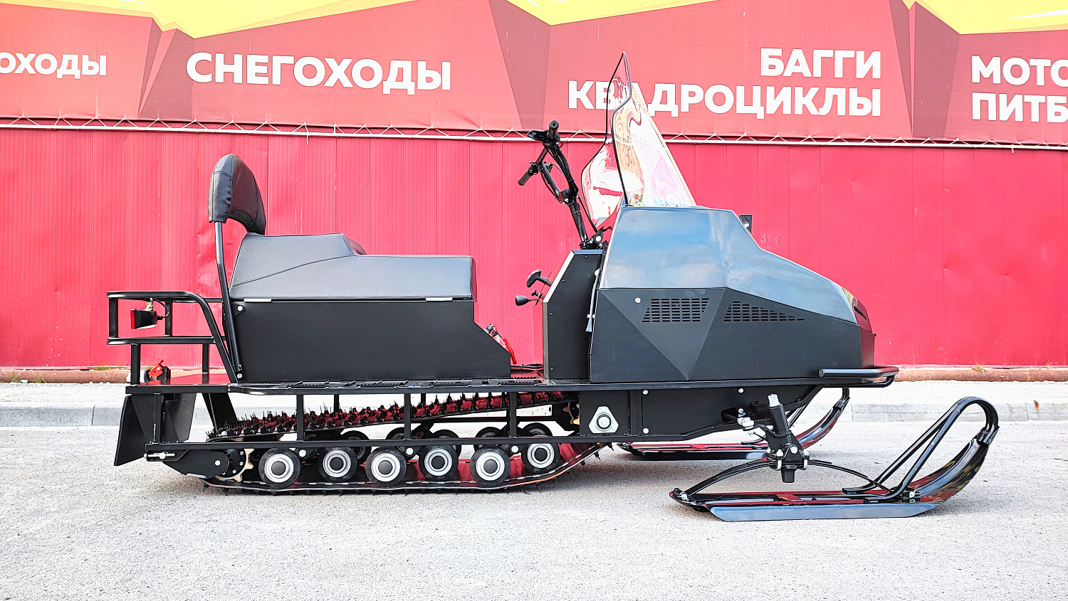 Снегоход PROMAX YAKUT 500 2.0 4T 27 в Ростове-на-Дону