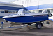 Комбинированный катер Wyatboat-470 в Ростове-на-Дону Комбинированный катер Wyatboat-470 в Ростове-на-Дону