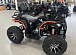 Квадроцикл PROMAX 300 4X4 ALL ROAD в Ростове-на-Дону