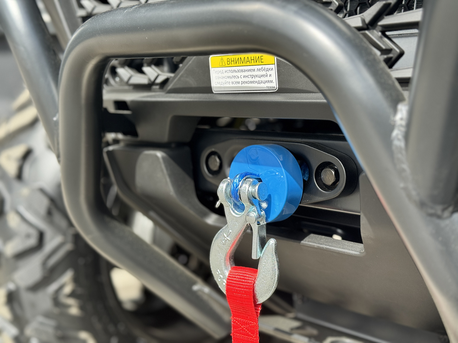 Квадроцикл HND QRX 650 PRO в Ростове-на-Дону