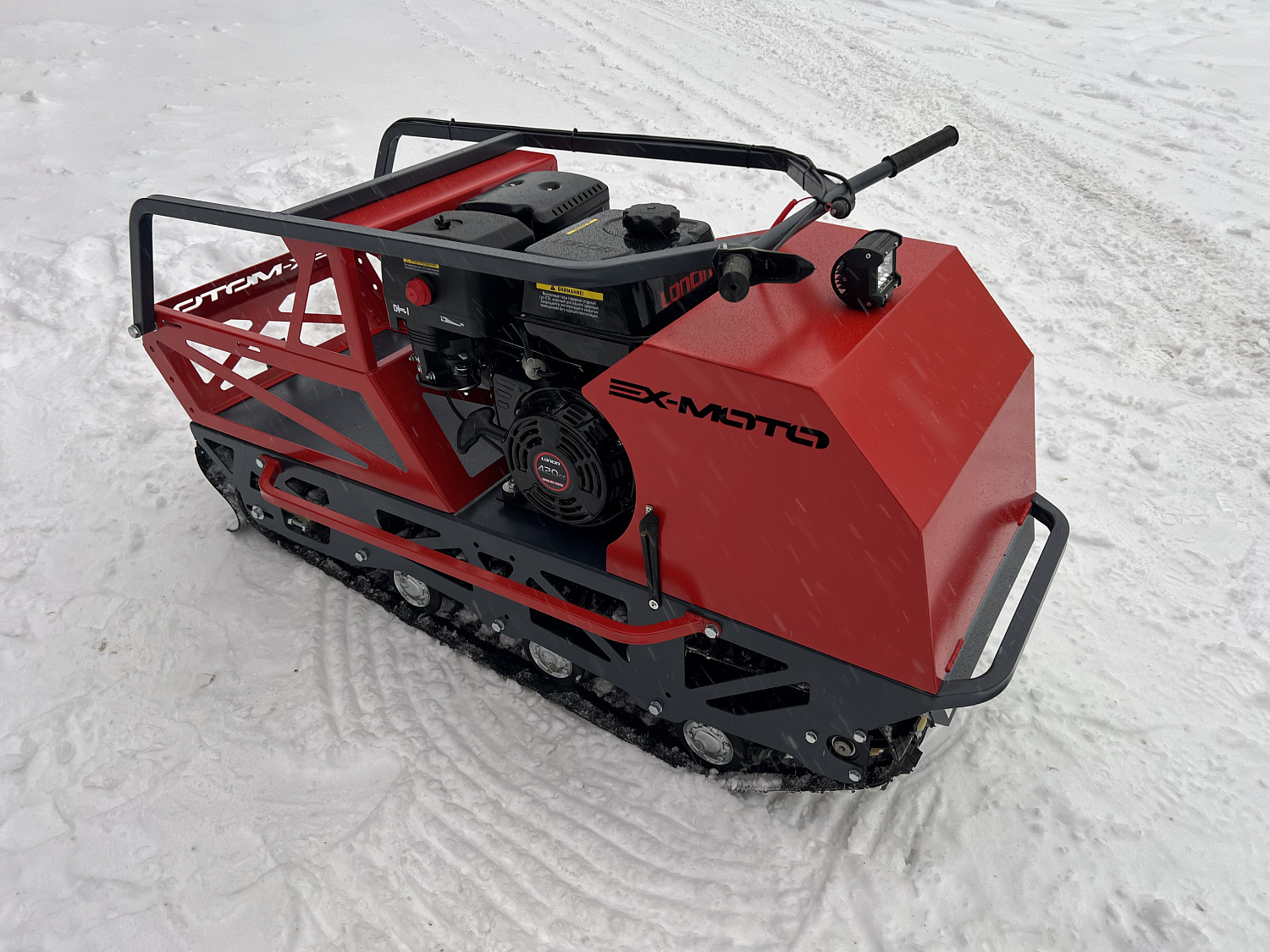 Мотобуксировщик EX-MOTO SNOWDOG S500 15л.с в Ростове-на-Дону