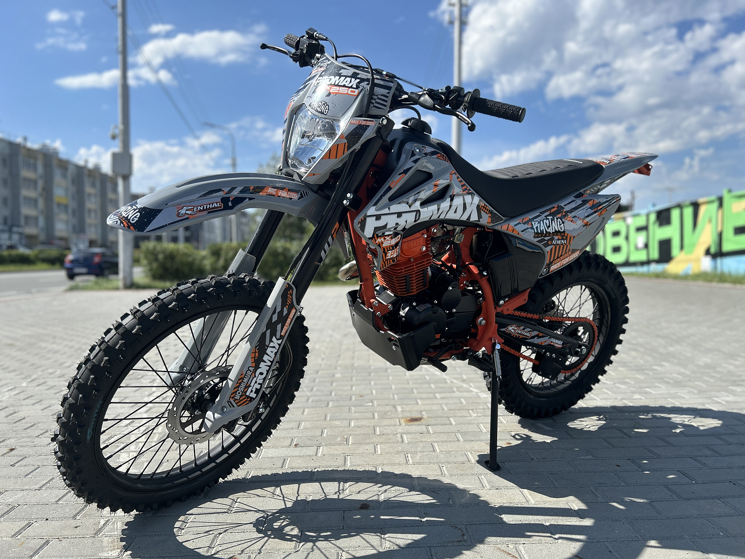 Кроссовый мотоцикл PROMAX MX250 в Ростове-на-Дону