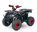 Квадроцикл YACOTA SIRIUS 110 в Ростове-на-Дону