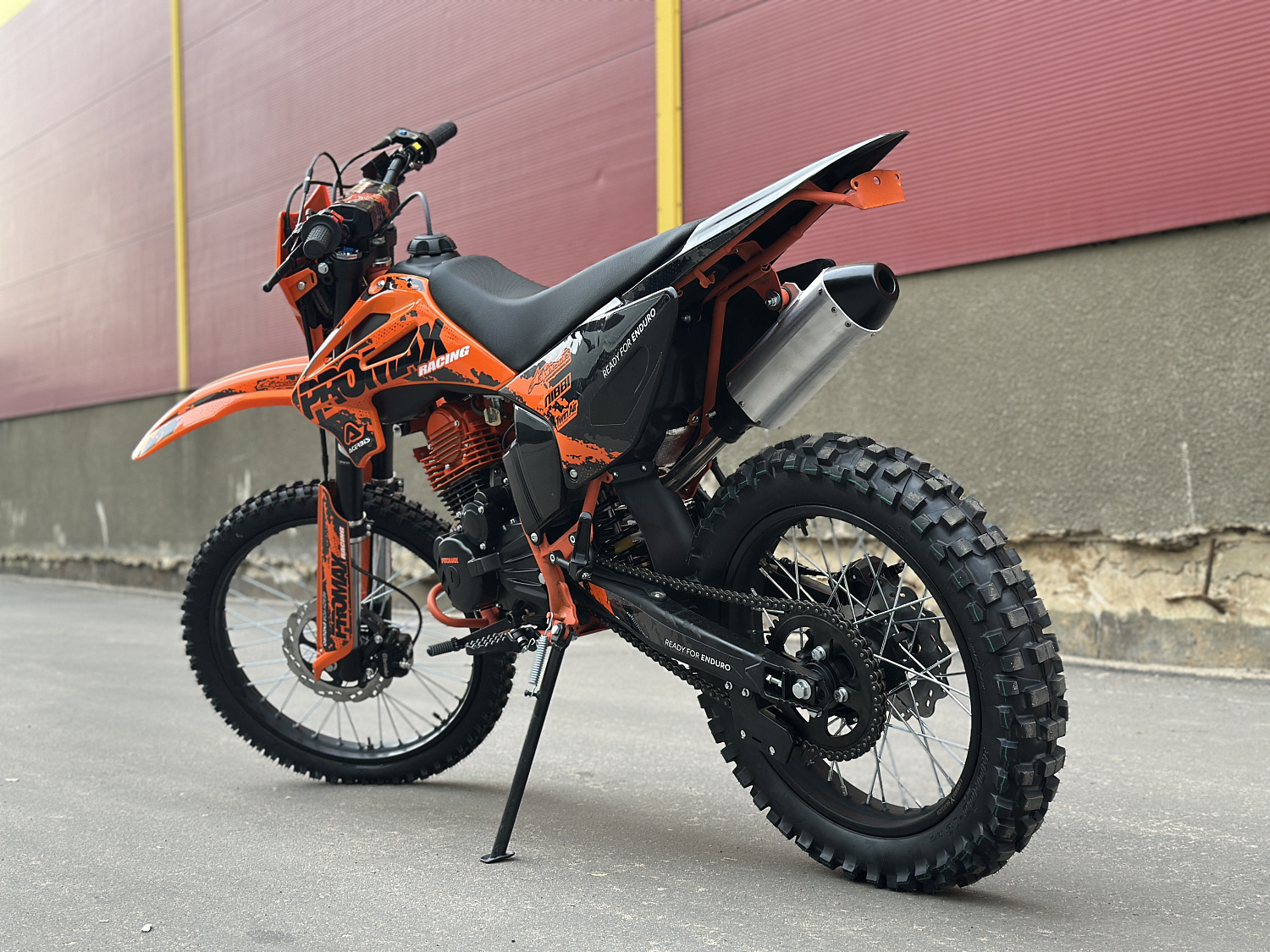 Кроссовый мотоцикл PROMAX MX280 в Ростове-на-Дону