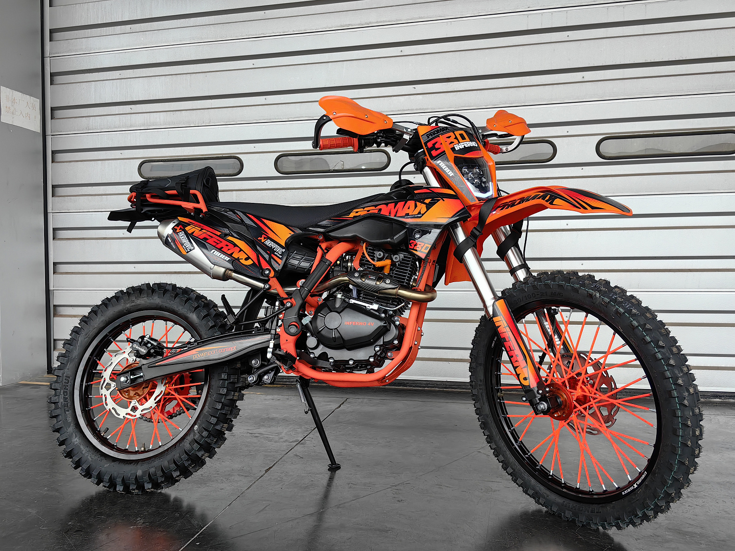 Кроссовый мотоцикл PROMAX INFERNO 380 (4 valves, 6 gears) в Ростове-на-Дону