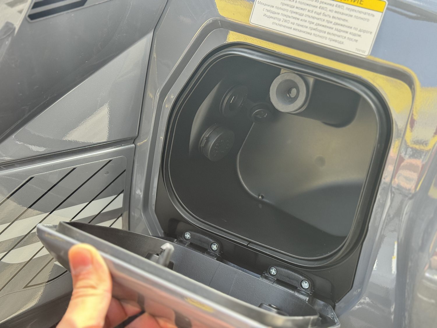 Квадроцикл HND QRX 650 PRO в Ростове-на-Дону