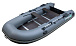 НАДУВНАЯ ЛОДКА GLADIATOR B370 в Ростове-на-Дону