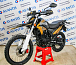 Мотоцикл Avantis MT250 (PR250/172FMM) ПТС в Ростове-на-Дону