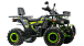 Квадроцикл MOTOLAND (МОТОЛЕНД) VOX200 WILD TRACK X WINCH (баланс. вал) в Ростове-на-Дону