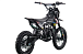 Питбайк FullCrew Power Trasher 125cc 14\12 (п\автомат эл.стартер) в Ростове-на-Дону