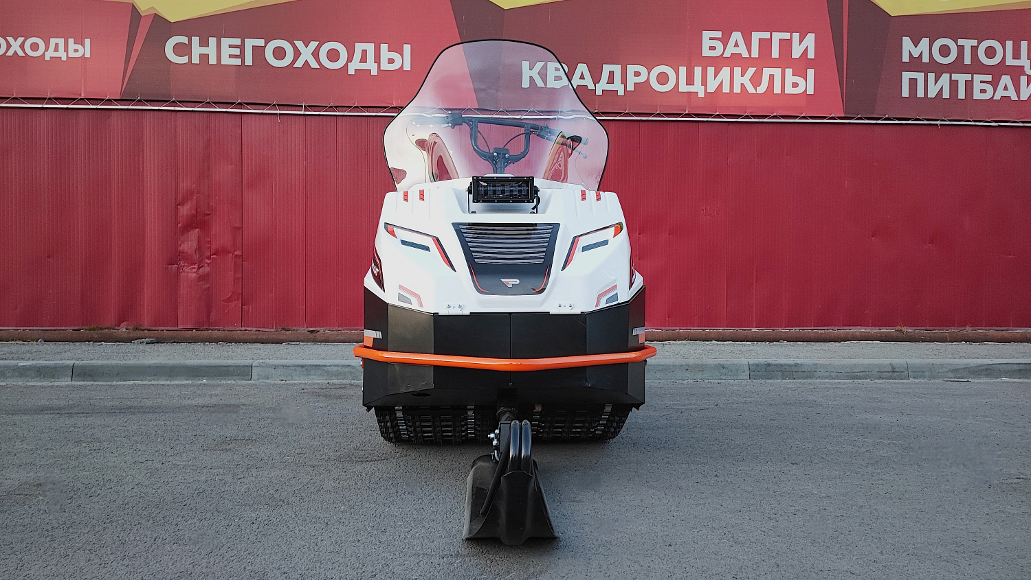 Снегоход PROMAX SNOWBEAR V3 650 2T в Ростове-на-Дону
