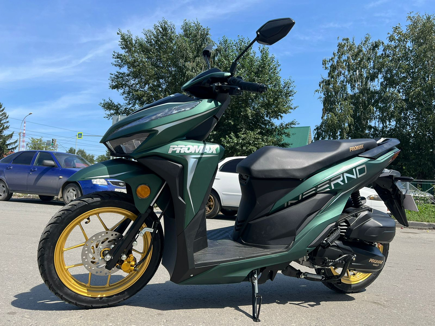 Скутер PROMAX INFERNO 250 (49) в Ростове-на-Дону