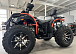 Квадроцикл PROMAX 300 4X4 ALL ROAD в Ростове-на-Дону