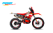 Кроссовый мотоцикл (эндуро) PROMAX BERNAUT 400 в Ростове-на-Дону