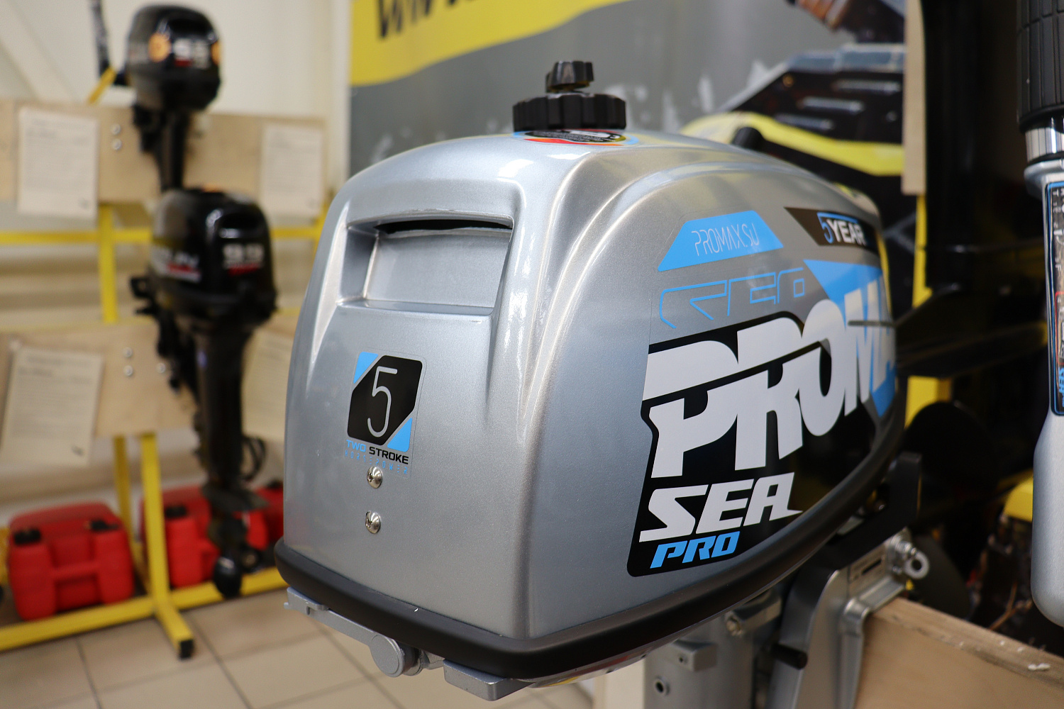 Лодочный мотор PROMAX SP5FHS (внешний бак 12 л) в Ростове-на-Дону