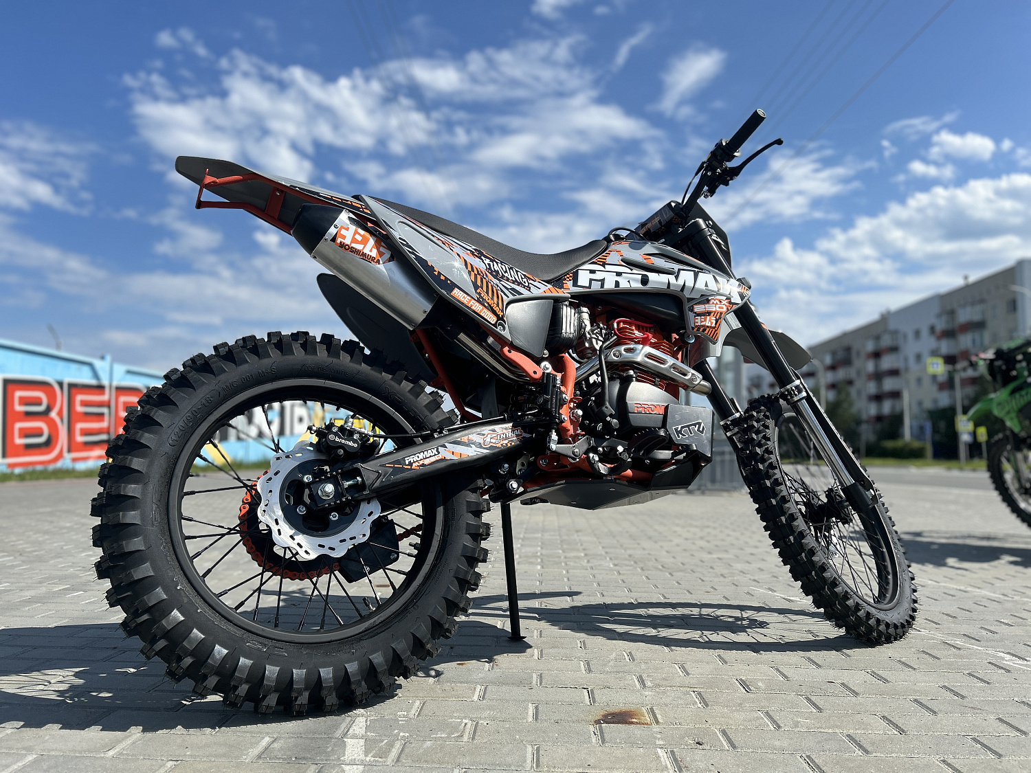 Кроссовый мотоцикл PROMAX MX250 в Ростове-на-Дону