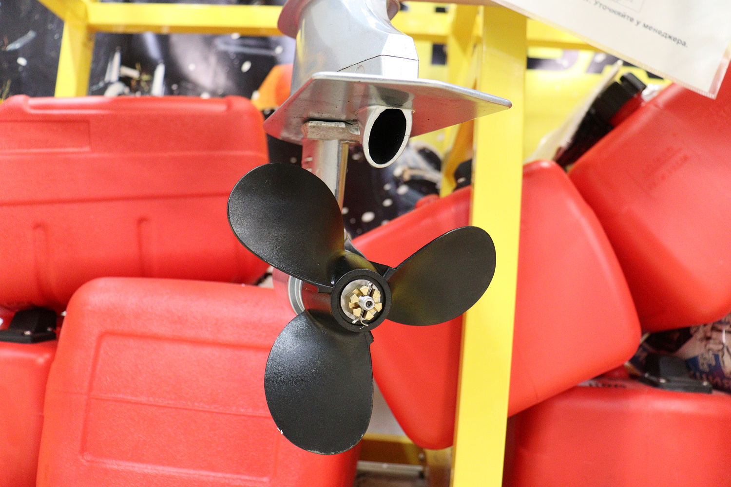 Лодочный мотор PROMAX SP6.2FHS (внешний бак 12 л) в Ростове-на-Дону