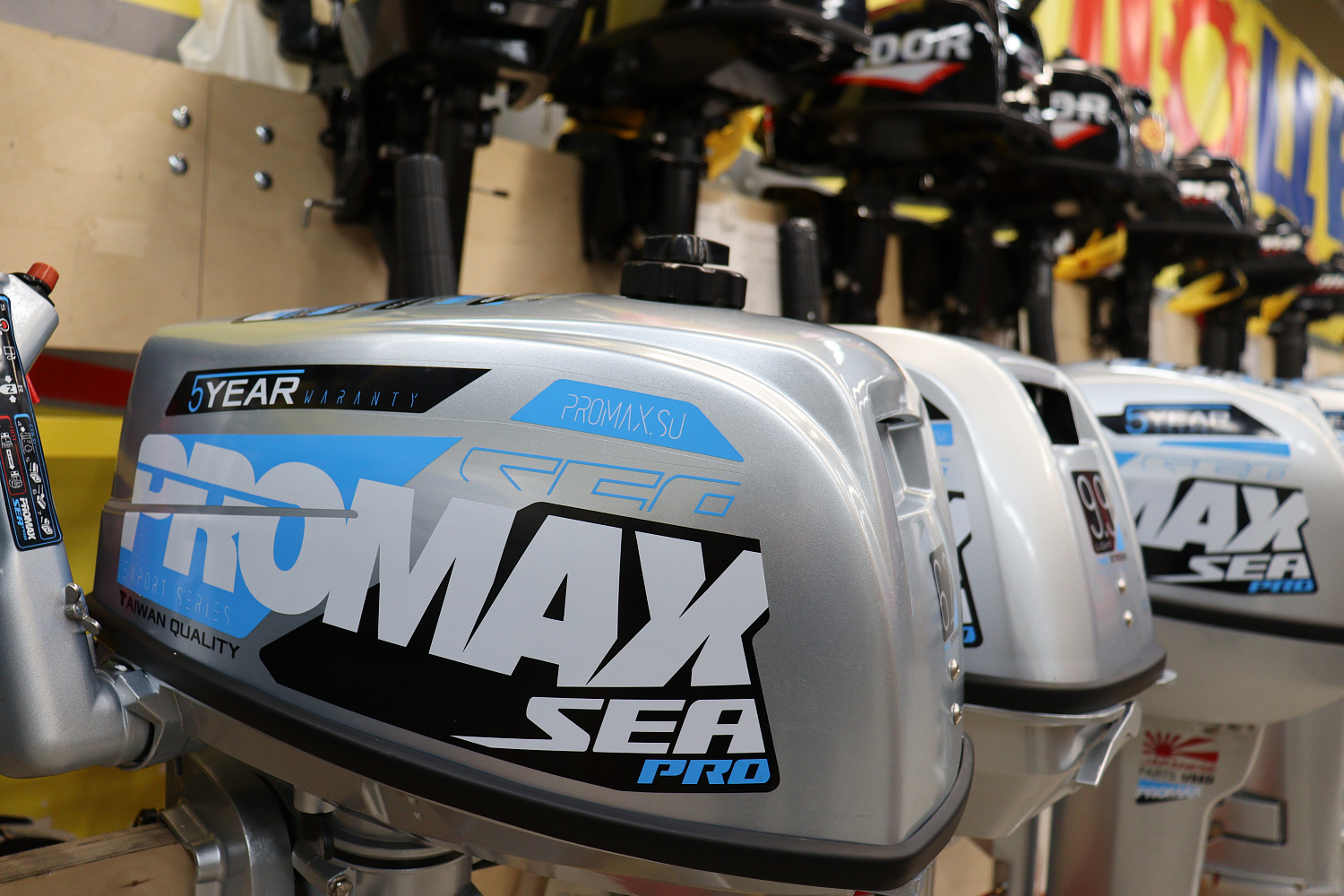 Лодочный мотор PROMAX SP6.2FHS (внешний бак 12 л) в Ростове-на-Дону