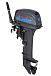Лодочный мотор SEANOVO SN9.9FHS ENDURO в Ростове-на-Дону