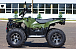 Квадроцикл IRBIS ATV 250 LUX (+лебедка) в Ростове-на-Дону