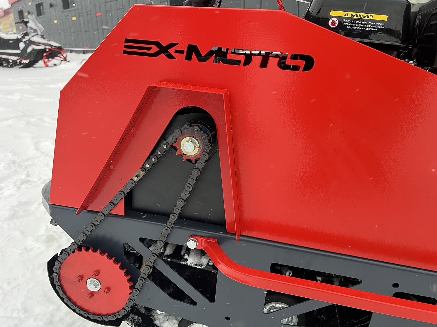 Мотобуксировщик EX-MOTO SNOWDOG S500 15л.с в Ростове-на-Дону