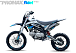 Мотоцикл (питбайк) PROMAX FIDET (ФАЙДЕТ) 145E 17/14 в Ростове-на-Дону