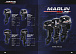Лодочный мотор MARLIN PROLINE MP 50 AMH ПОД ВОДОМЕТ в Ростове-на-Дону
