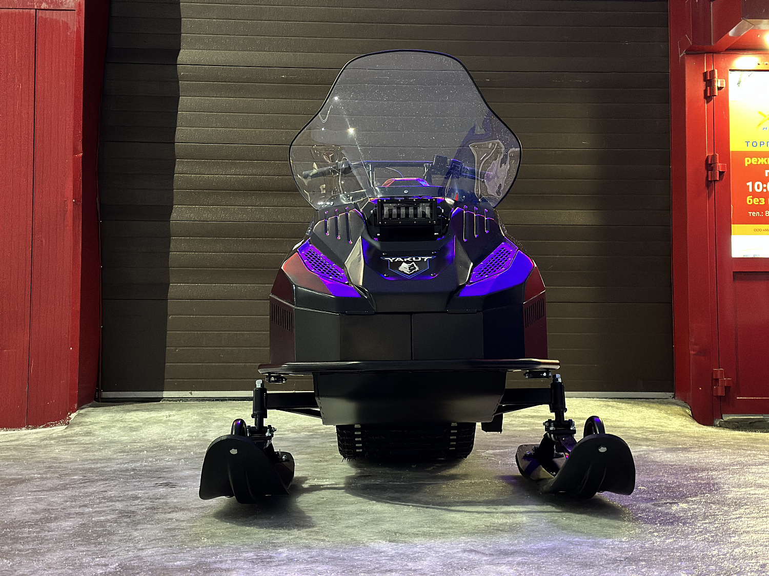 Снегоход PROMAX YAKUT 500 2.0 4T 20 в Ростове-на-Дону