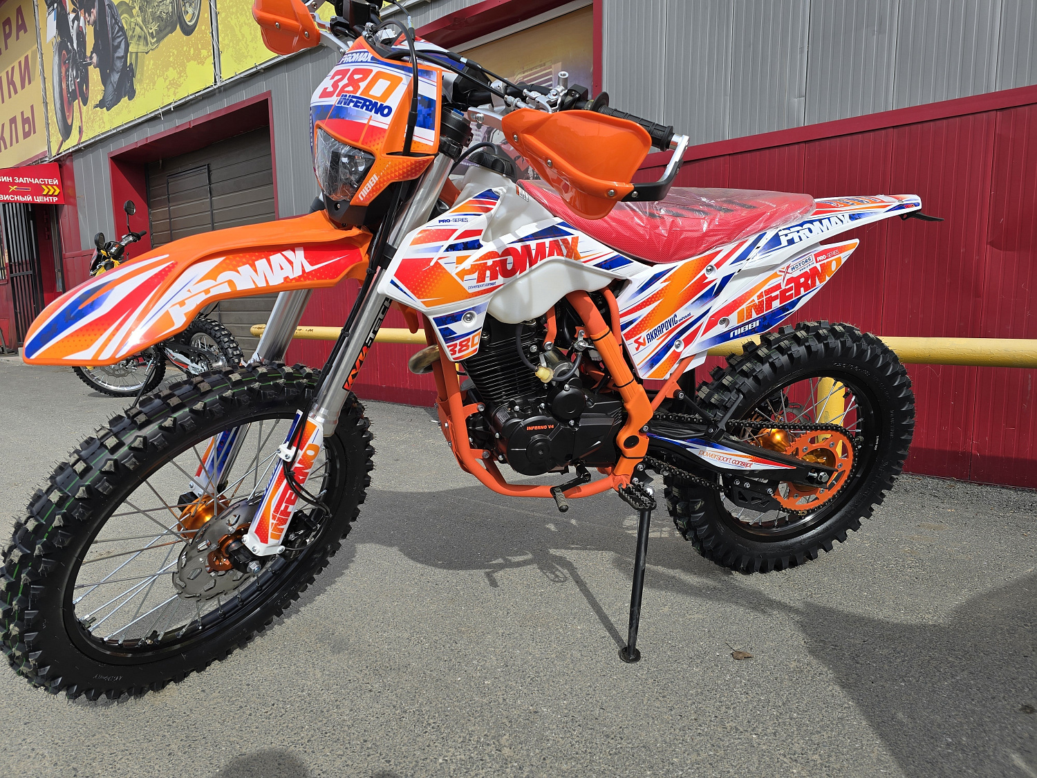 Кроссовый мотоцикл PROMAX INFERNO 380 (4 valves, 5 gears) в Ростове-на-Дону