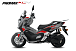 МаксиСкутер PROMAX-HONDA ADV 150 (49) EFI (Inspired by HONDA) в Ростове-на-Дону