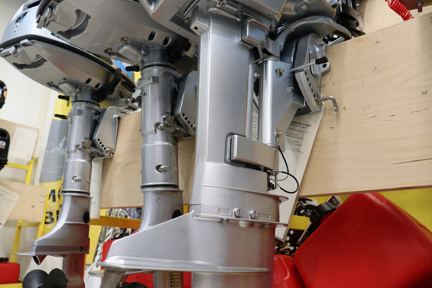 Лодочный мотор PROMAX SP9.9FHS LIGHT в Ростове-на-Дону