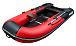 НАДУВНАЯ ЛОДКА GLADIATOR B330 в Ростове-на-Дону