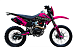 Кроссовый мотоцикл PROMAX MX350 в Ростове-на-Дону