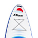 САП (SUP) Board SMARINE 10.6 в Ростове-на-Дону
