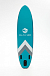 НАДУВНОЙ SUP-BOARD BUSINESS LIGHT BLUE 10,6 в Ростове-на-Дону