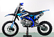 Питбайк PROMAX CROSS 145CC 17/14 в Ростове-на-Дону