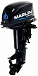 Лодочный мотор MARLIN MP 30 AWHS в Ростове-на-Дону