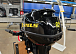 Лодочный мотор STELS 9.9HP в Ростове-на-Дону