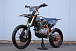 Мотоцикл JHLMOTO JHL Z4 PR250 (172FMM-5) в Ростове-на-Дону