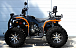 Квадроцикл PROMAX 300 4X4 ALL ROAD в Ростове-на-Дону
