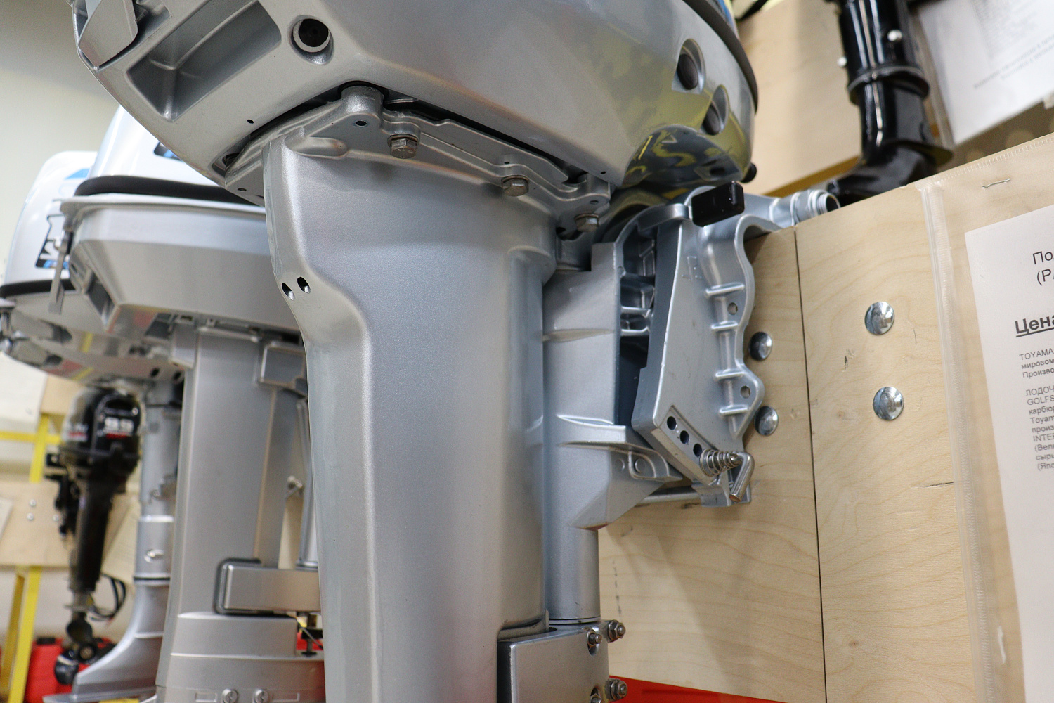 Лодочный мотор PROMAX SP9.9FHS (15) EXTRA в Ростове-на-Дону