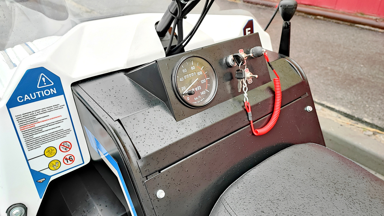 Снегоход PROMAX SNOWBEAR V3 800 4T ST в Ростове-на-Дону