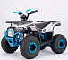Квадроцикл YACOTA Sirius 125 в Ростове-на-Дону