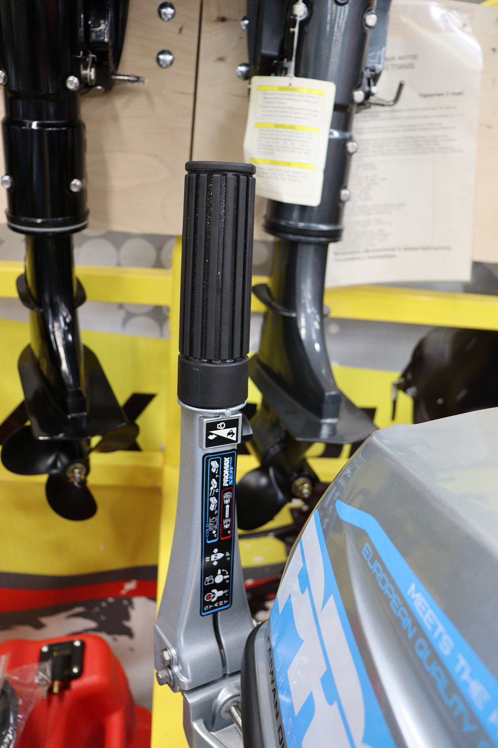 Лодочный мотор PROMAX SP9.9FHS (20) PRO в Ростове-на-Дону