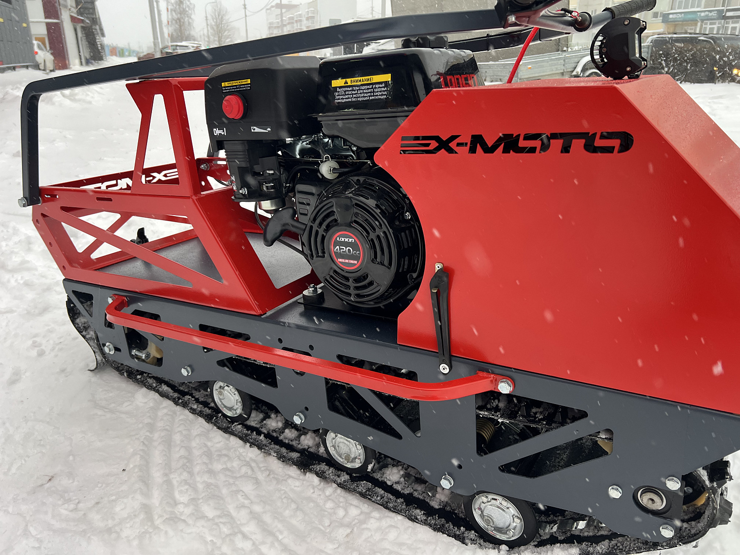 Мотобуксировщик EX-MOTO SNOWDOG S500 15л.с в Ростове-на-Дону