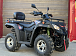 Квадроцикл GBM EXPLORER 400 NEW PREMIUM в Ростове-на-Дону
